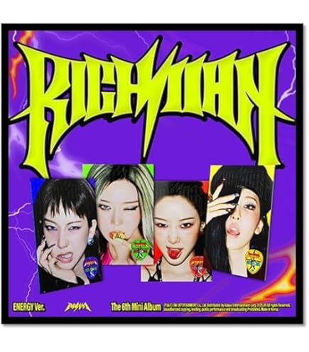 aespa RICH MAN guitar カリナ ウィンター トレカ セット aespa カリナ RICHMAN トレカセット｜Yahoo!フリマ（旧PayPay